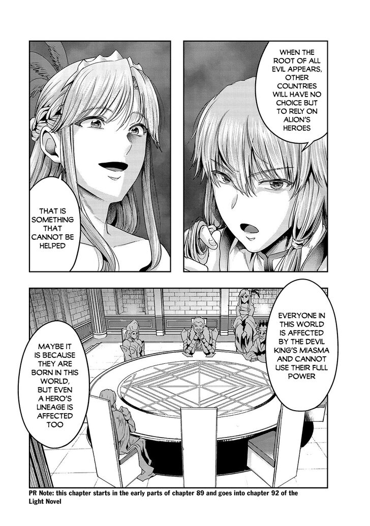 Failure Frame, Chapter 24 image 02